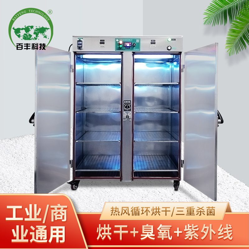 &#20048;&#31454;&#23448;&#32593;&#45;&#20048;&#31454;&#40;&#20013;&#22269;&#41;&#19968;&#31449;&#24335;&#20307;&#32946;&#26381;&#21153;
