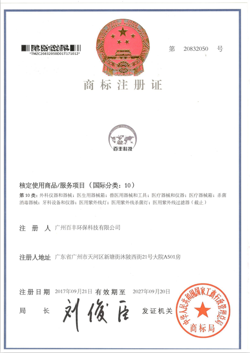 &#20048;&#31454;&#23448;&#32593;&#45;&#20048;&#31454;&#40;&#20013;&#22269;&#41;&#19968;&#31449;&#24335;&#20307;&#32946;&#26381;&#21153;