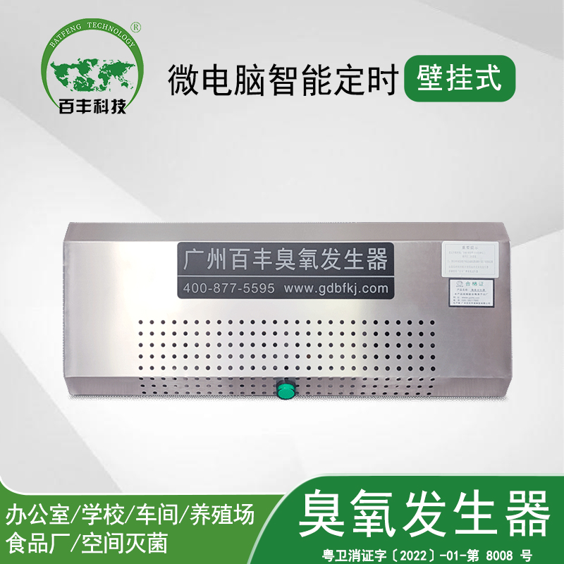 &#20048;&#31454;&#23448;&#32593;&#45;&#20048;&#31454;&#40;&#20013;&#22269;&#41;&#19968;&#31449;&#24335;&#20307;&#32946;&#26381;&#21153;